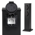 230V outdoor outlets